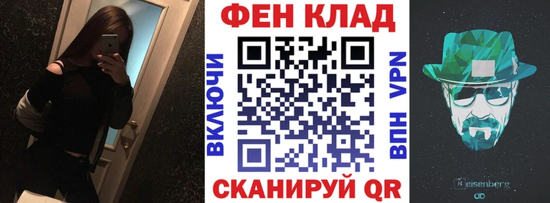 Amphetamine 97%  закладка  Алушта 
