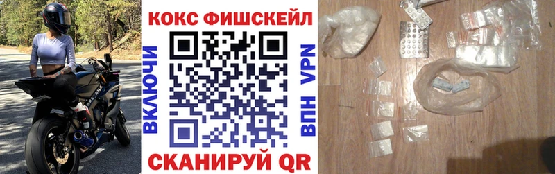 КОКАИН Боливия  Алушта 