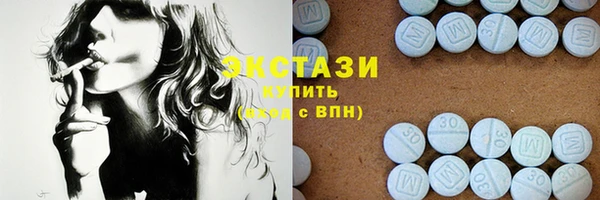 PSILOCYBIN Алексеевка