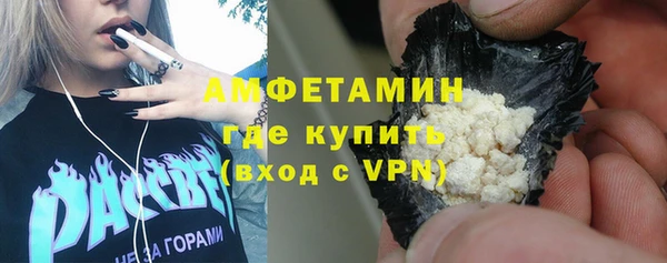 PSILOCYBIN Алексеевка