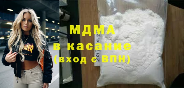 PSILOCYBIN Алексеевка