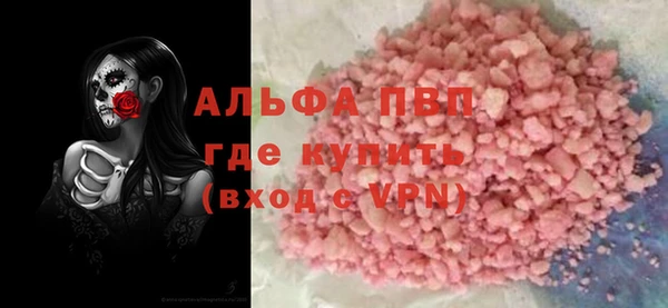 PSILOCYBIN Алексеевка