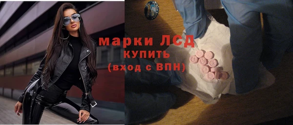 PSILOCYBIN Алексеевка
