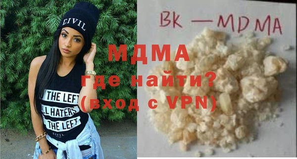 сатива Алзамай