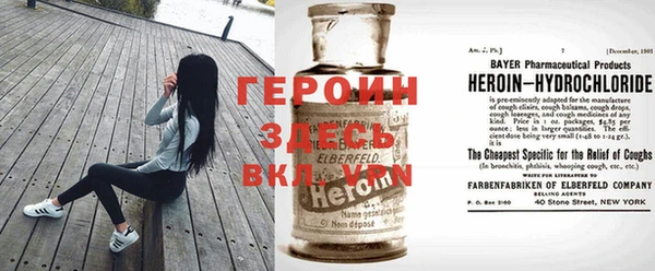 твердый Переславль-Залесский