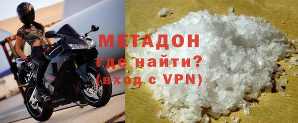 PSILOCYBIN Алексеевка