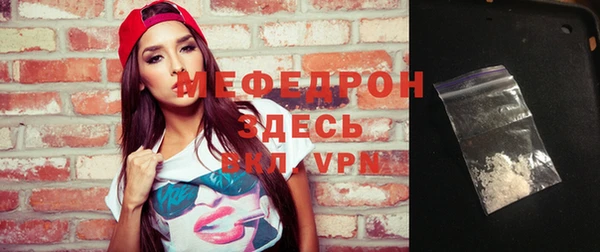твердый Переславль-Залесский