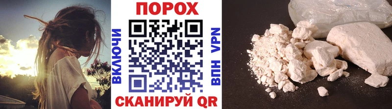 Первитин Декстрометамфетамин 99.9%  mega ONION  Алушта  хочу  