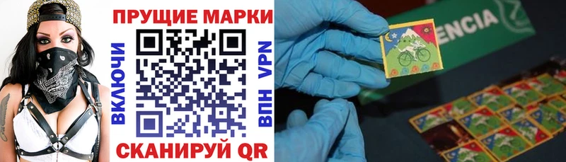 ссылка на мегу рабочий сайт  Алушта  Марки N-bome 1,8мг 